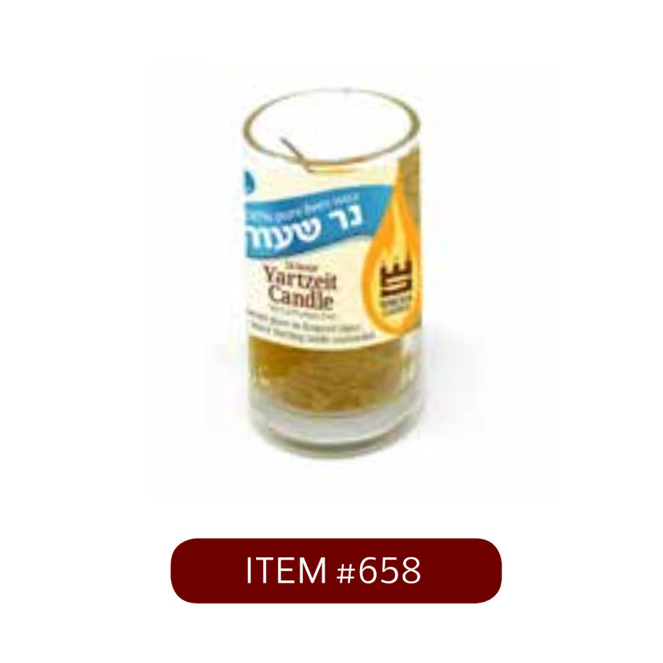 1 day (26 hr) BEES WAX Yartzeit candle 36/cs 658