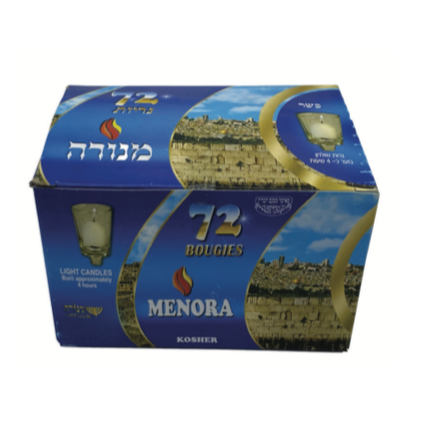 4 HR. MENORA NERONIM 12x72 pk