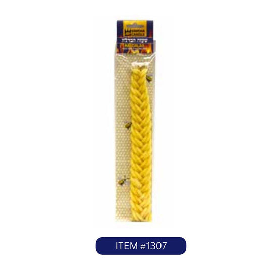 Bees Wax Havdalah 25 pcs/cs