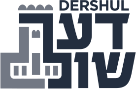 dershul