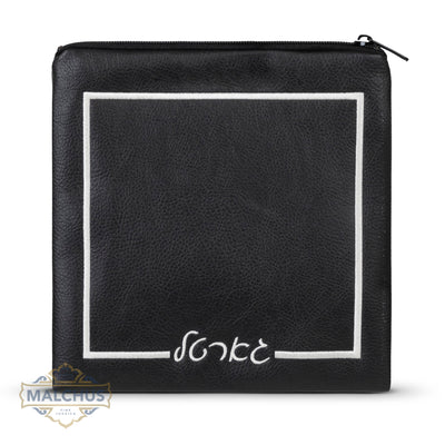 GARTEL BAG #1009 BLACK PU LEATHER