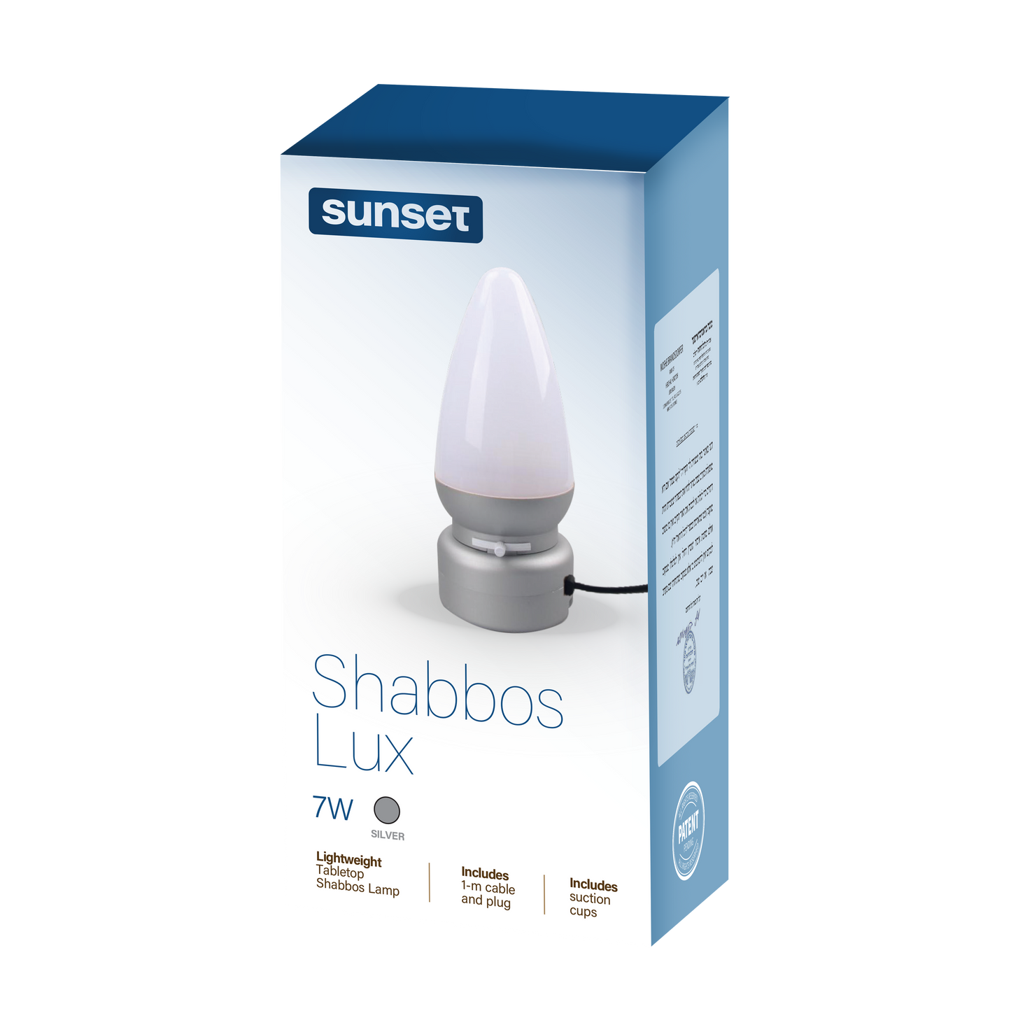 Shabbos Lux Silver