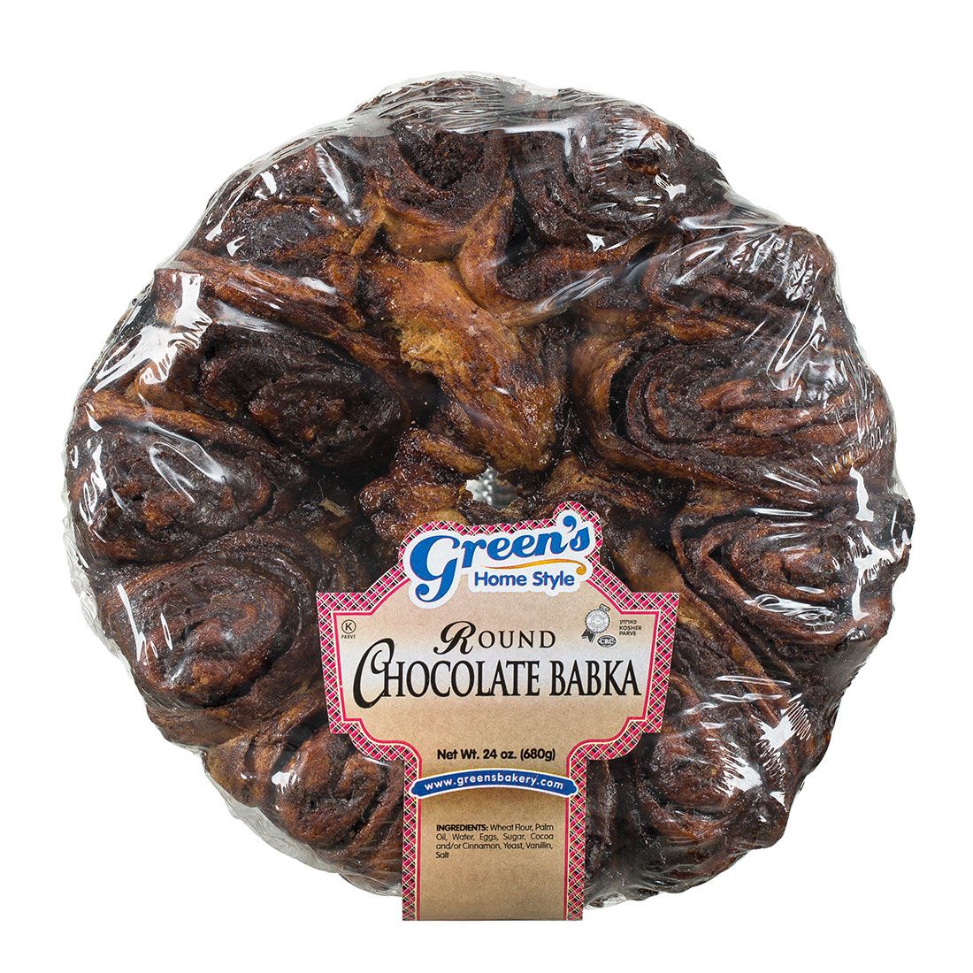 Round Chocolate Babka - 24 oz