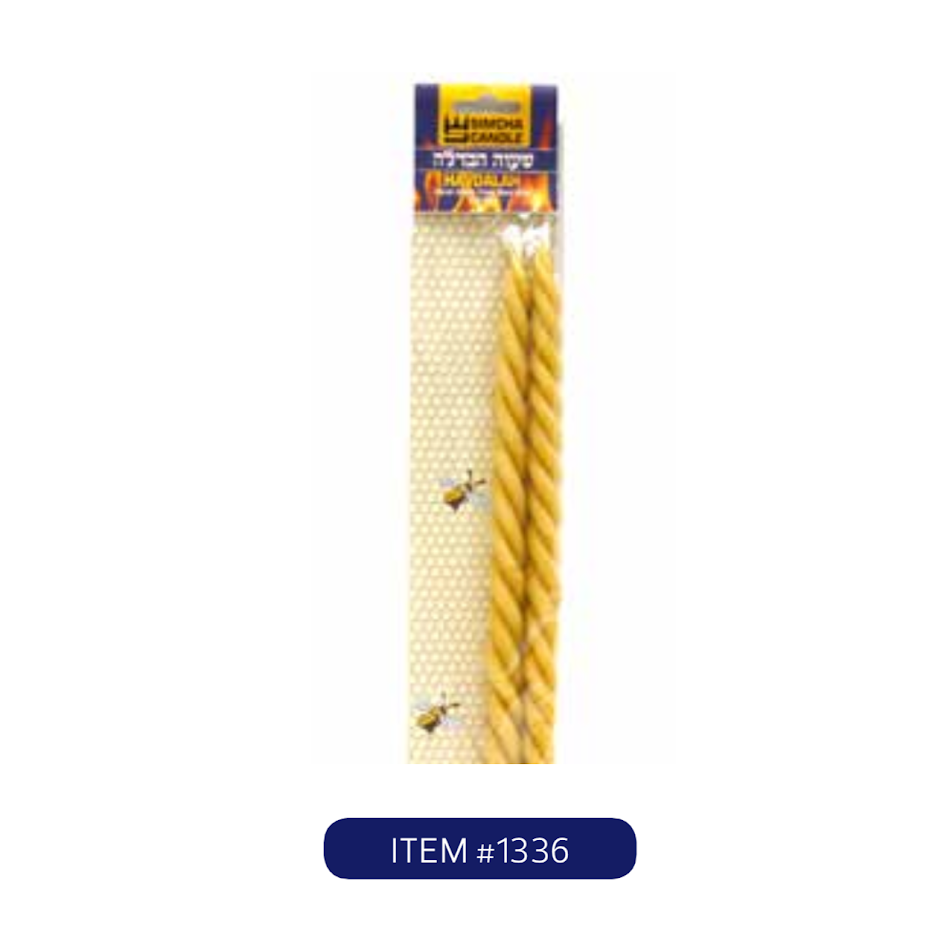 Bees Wax Havdalah 24 pcs/cs (design CHN13) 1336