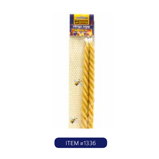 Bees Wax Havdalah 24 pcs/cs (design CHN13) 1336