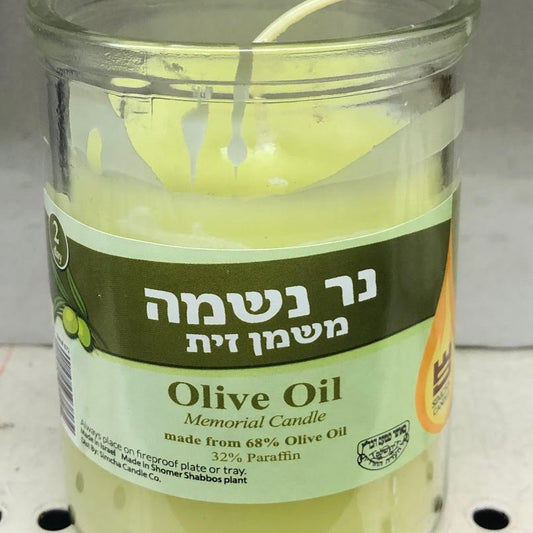 FROZEN OLIVE OIL 2-day X24