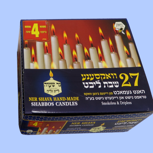 BEE WAX SHAB CAND 4 HR 27pc